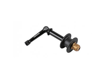 Topeak Chain Holder