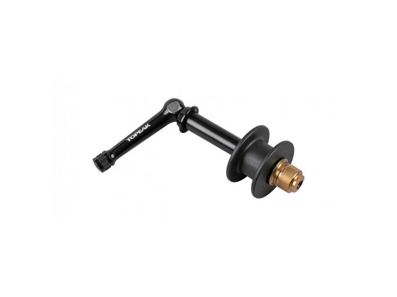 Topeak Chain Holder click to zoom image